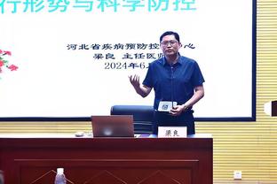 赵环宇：想治裁判群体顽疾就得信息公开 好的坏的都摊开在阳光下